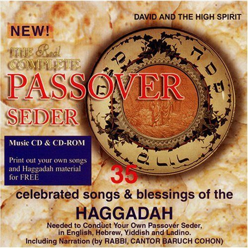 【CD】Real Complete Passover Seder