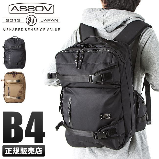 【メーカー正規品】アッソブ コーデュラドビー ビジネスリュック 3WAY ビジネスバッグ 大容量 B4 ハーネス チェストベルト ミリタリー メンズ ブランド AS2OV CORDURA DOBBY 305D 061405