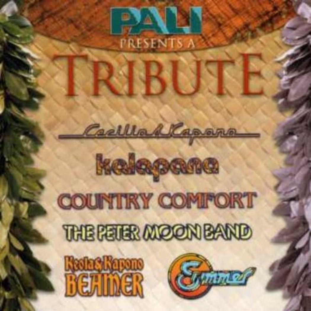 【CD】Pali Presents a Tribute