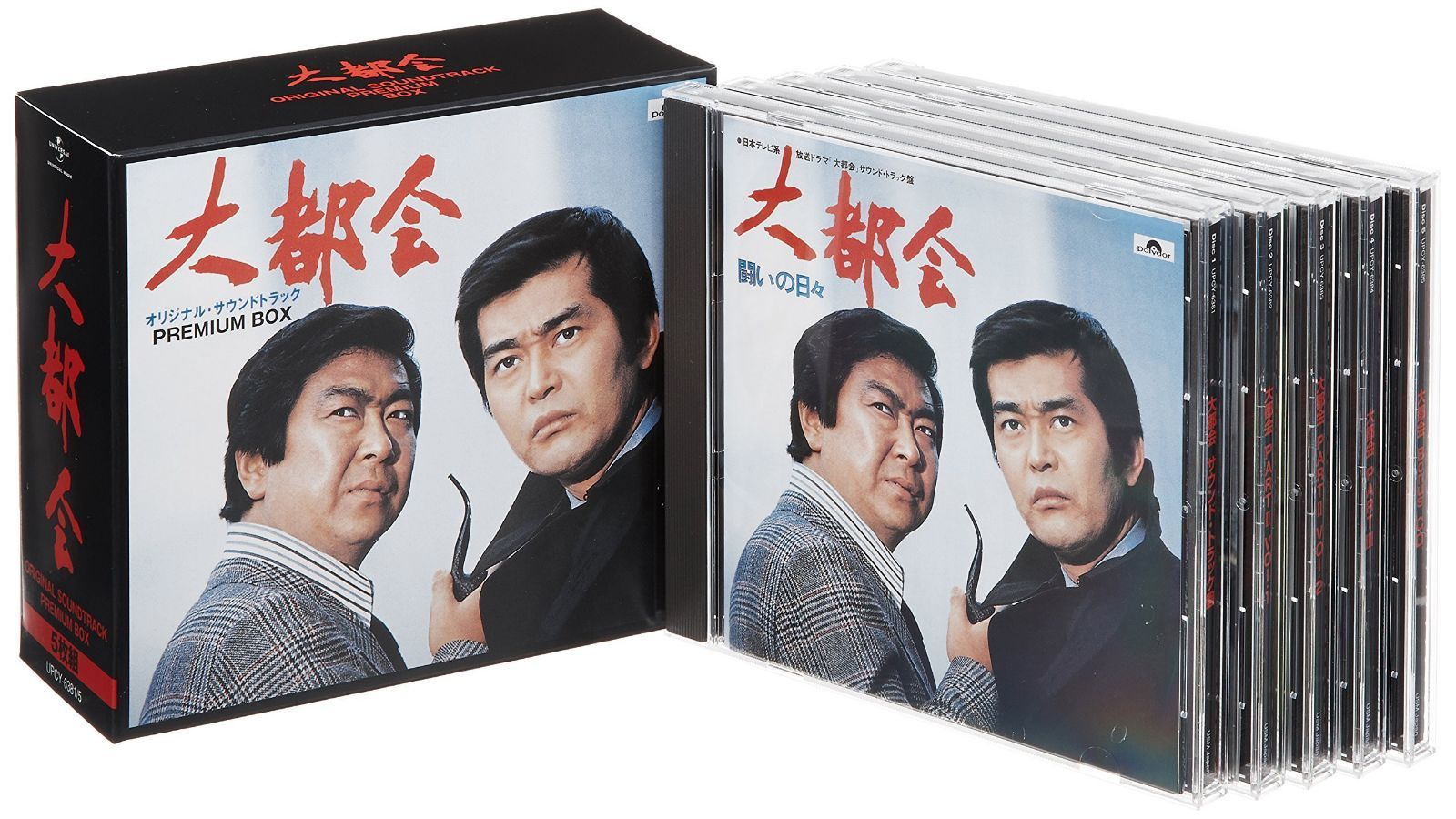 【CD】「大都会」サウンド・トラック PREMIUM BOX