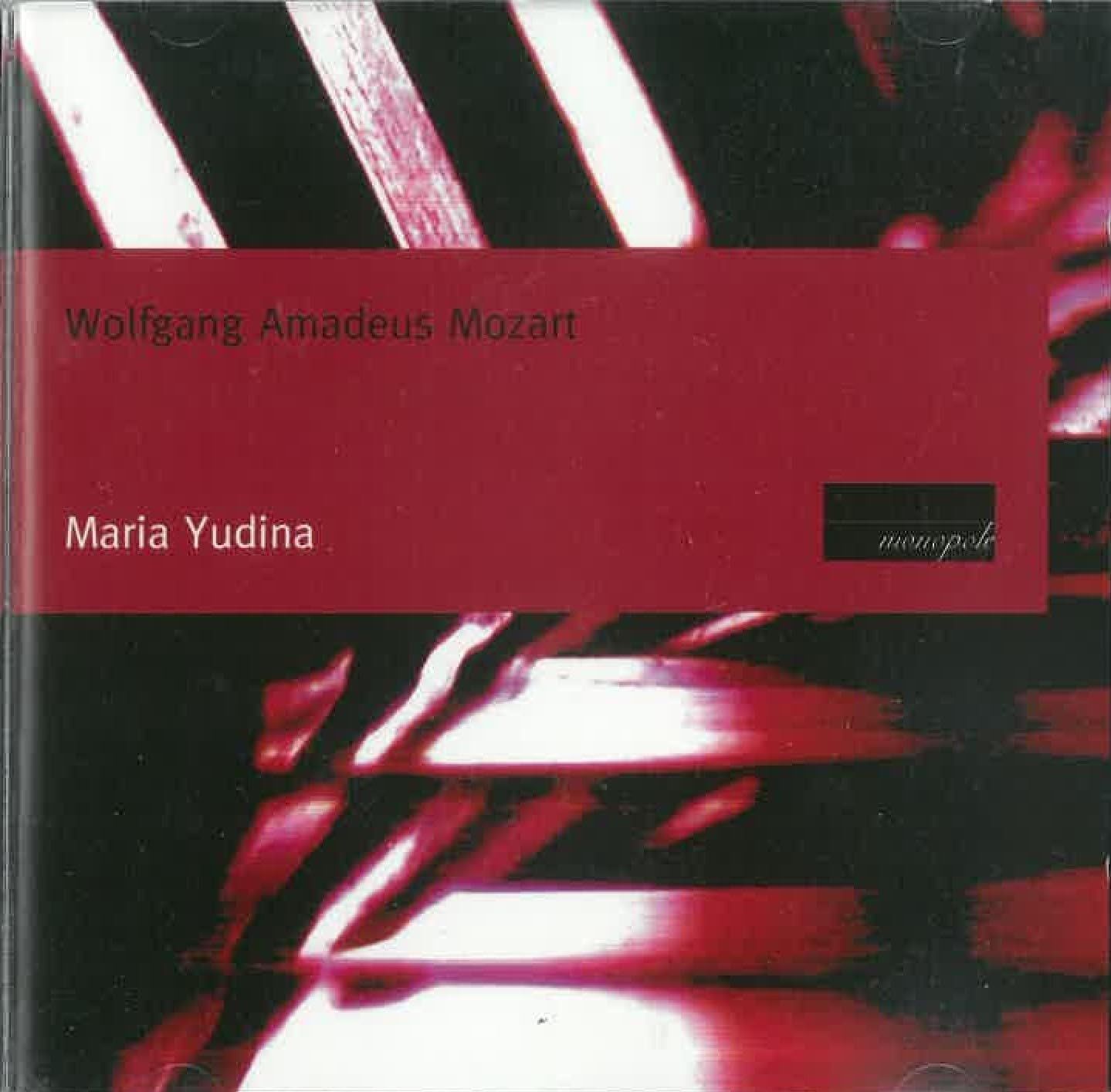 【CD】Mozart: Piano Sonatas