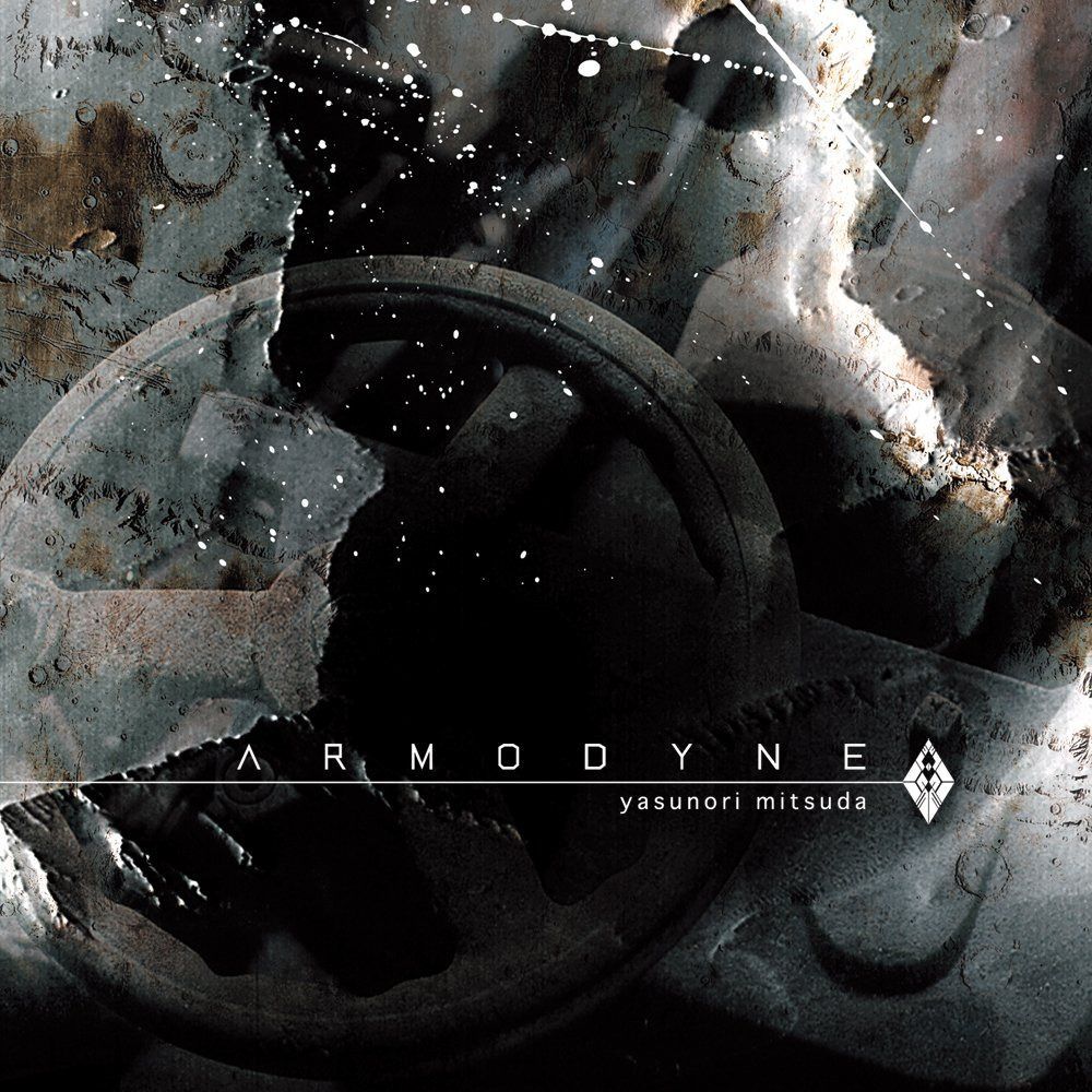 【CD】ARMODYNE(アーモダイン)