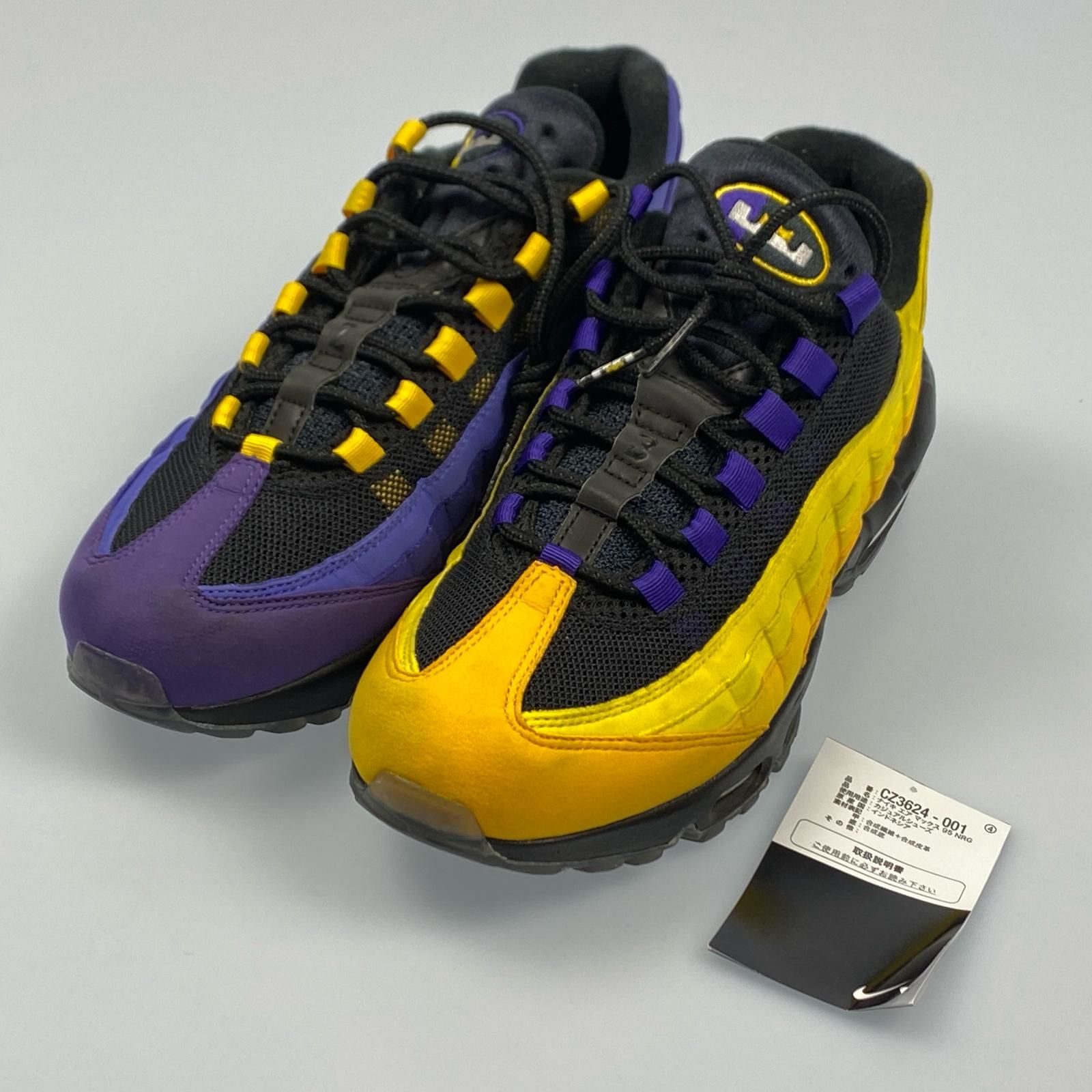 【姫路東店】 中古 NIKE | ナイキ スニーカー AIR MAX 95 QS 'LEBRON JAMES' CZ3624-001 2021S/S 27.0cm マルチカラー 【126】