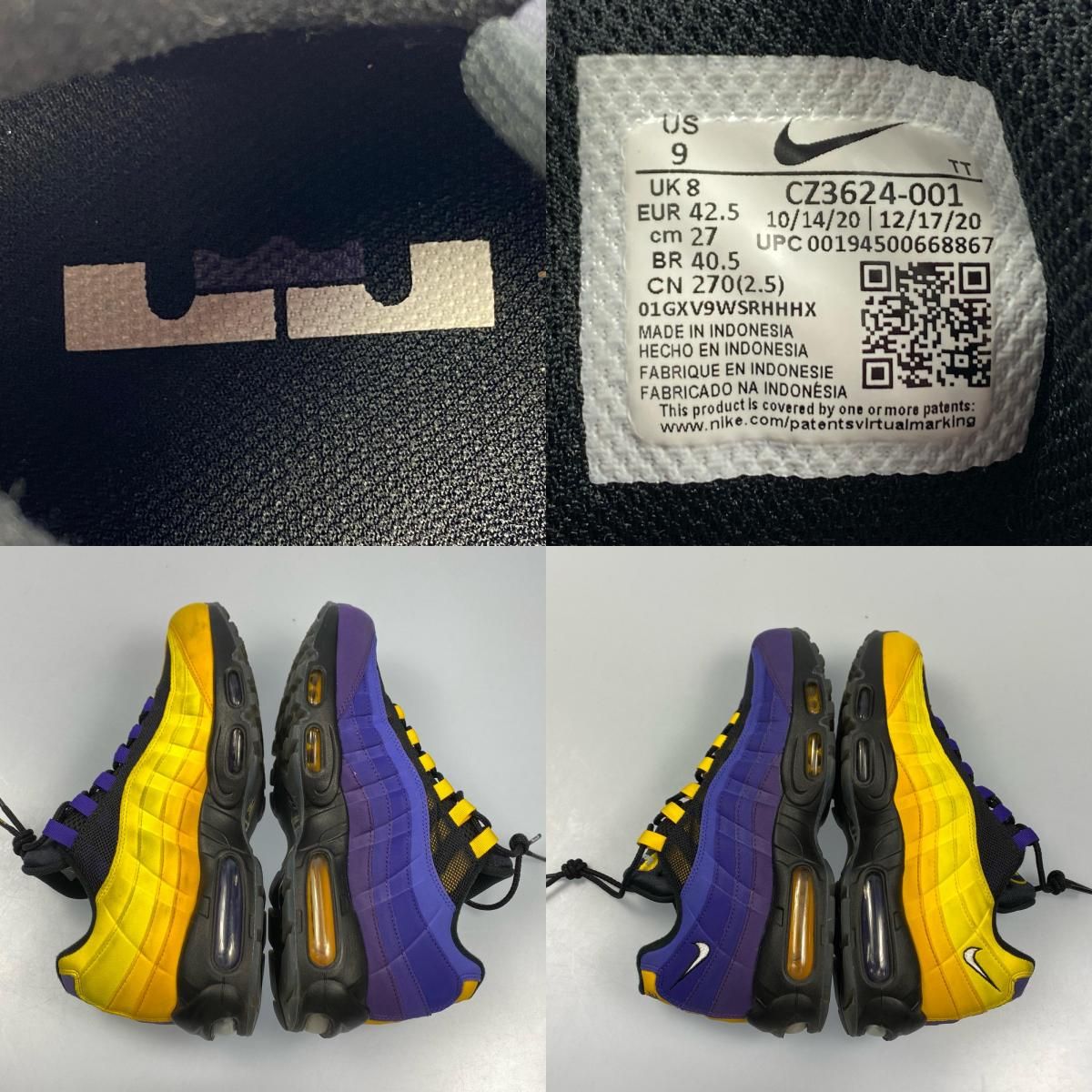 【姫路東店】 中古 NIKE | ナイキ スニーカー AIR MAX 95 QS 'LEBRON JAMES' CZ3624-001 2021S/S 27.0cm マルチカラー 【126】