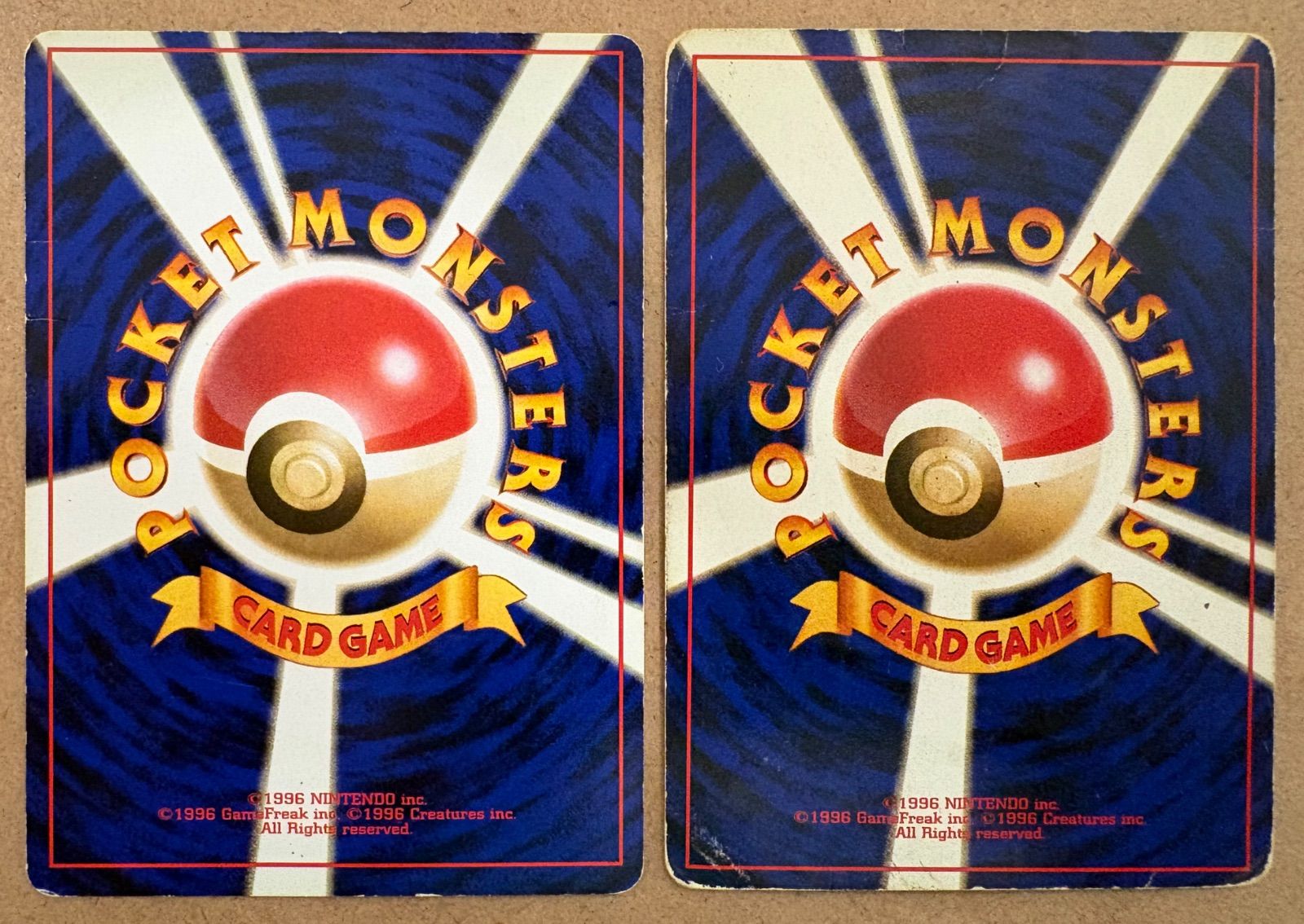ヒトカゲ＆リザード(ダメージ特価品) ポケモンカード旧裏 - メルカリ