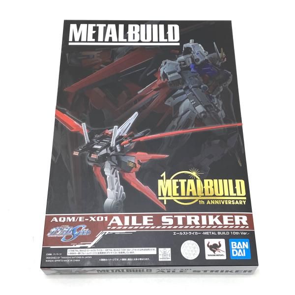 【中古】【開封】フィギュア　METAL BUILD エールストライカ- -METAL BUILD 10th Ver.- 「機動戦士ガンダムSEED」[95]
