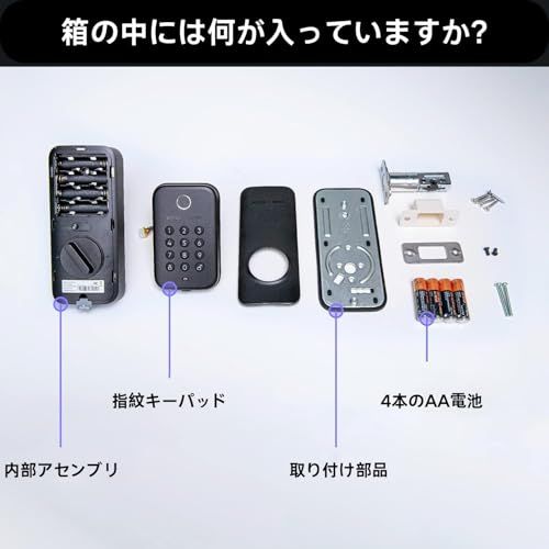 Wyze スマートロック 指紋認証キーレスドアロック ブラック Bluetooth デッドボルト交換 バックライト付きキーパッド IPX5 耐候性 アプリ内履歴管理 スケジュールアクセス 自動ロック BHMA UL規格20分耐火p 68769e1c