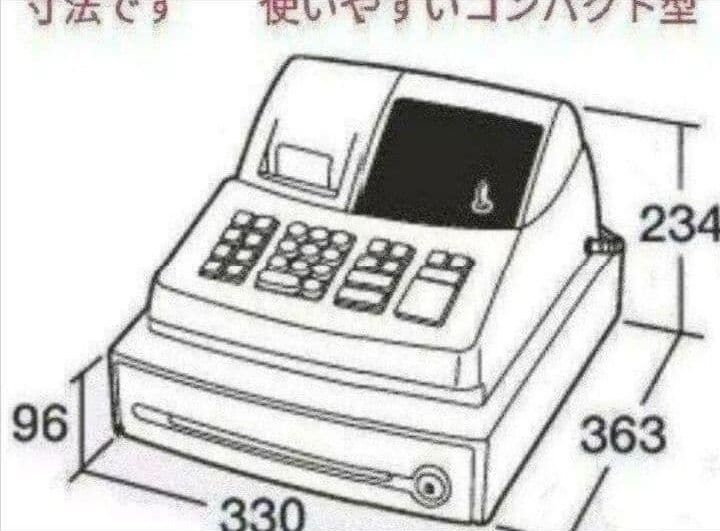 シャープレジスター XE-A127 簡単便利特殊 送料込 357877 - メルカリ