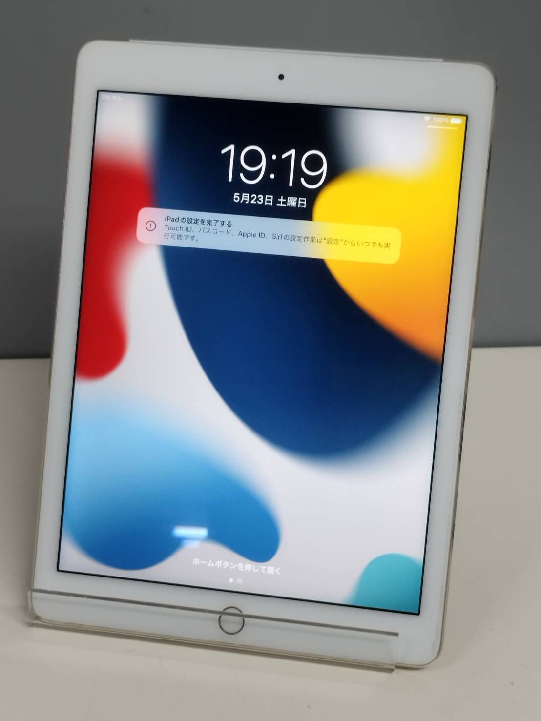 Wi-Fi+セルラー】iPad Air 2/9.7インチ/A1567/16GB〈MH1C2J/A
