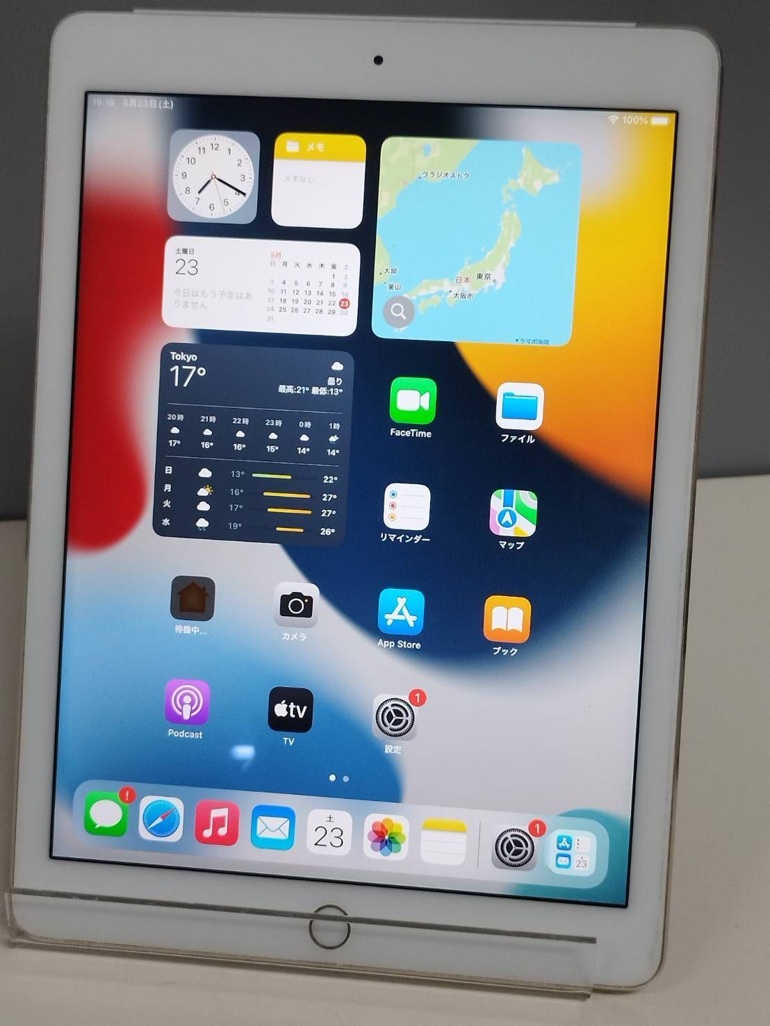 Wi-Fi+セルラー】iPad Air 2/9.7インチ/A1567/16GB〈MH1C2J/A