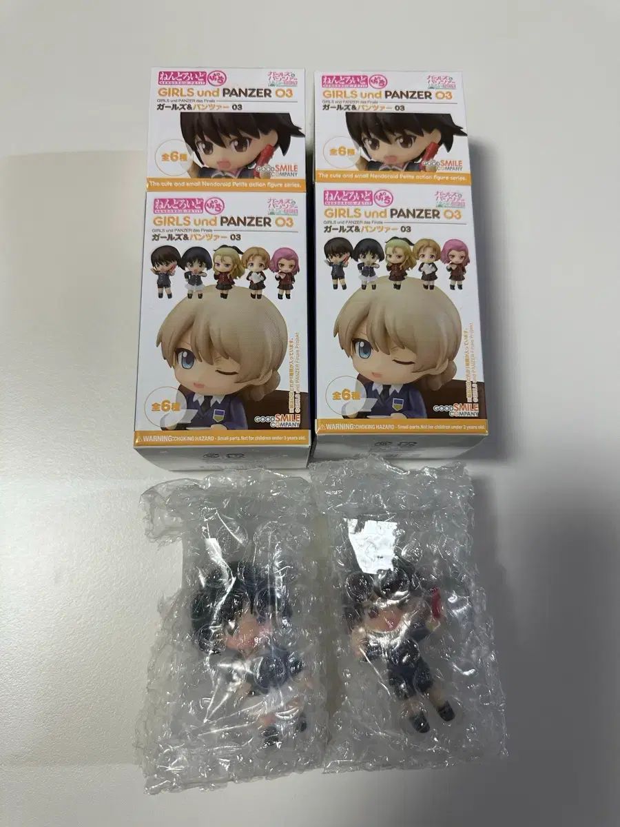 ガールズ＆パンツァー ねんどろいどぷち 2種 まとめ 未開封