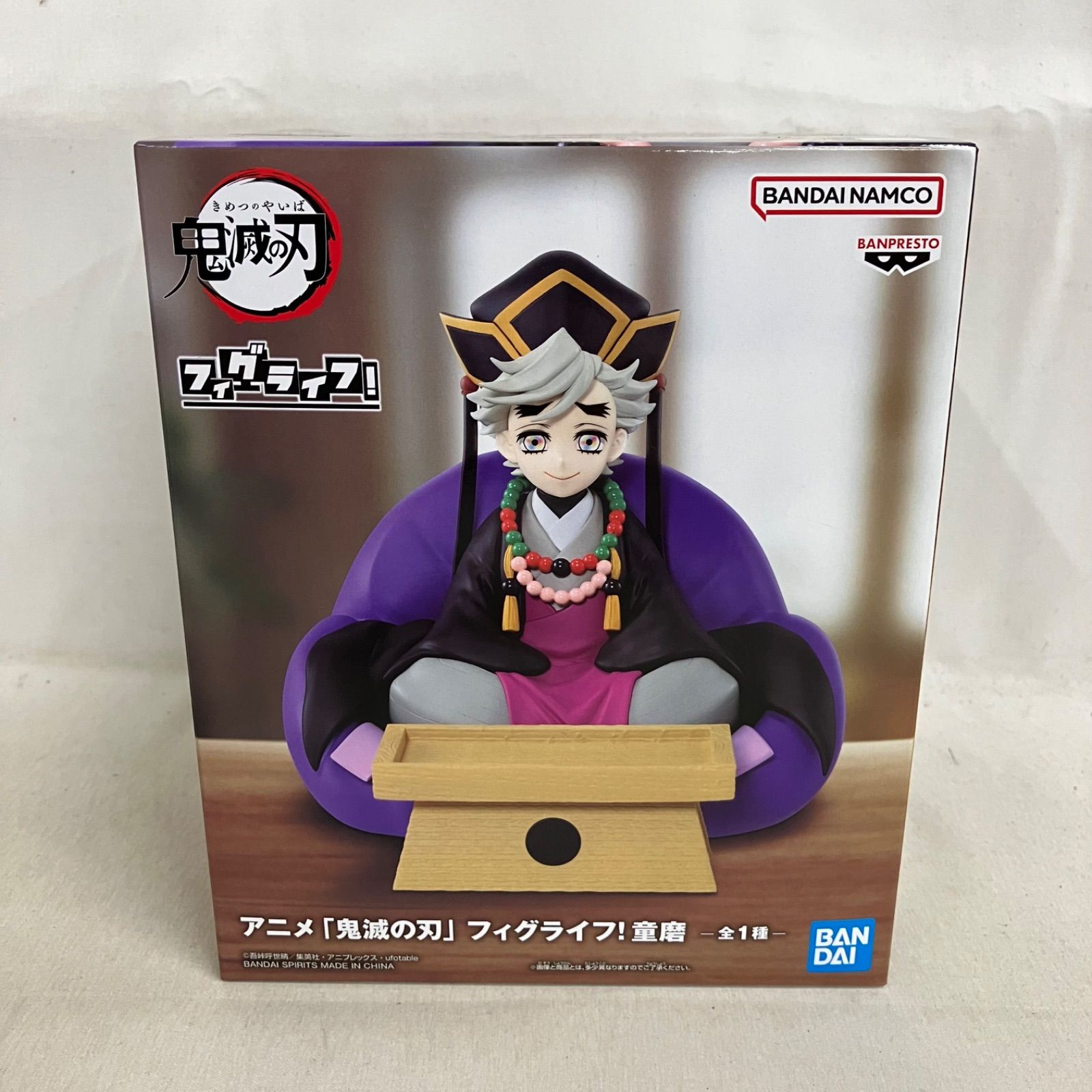 未開封 鬼滅の刃 フィグライフ 童磨 フィギュア 3個セット SF5C93 c101 