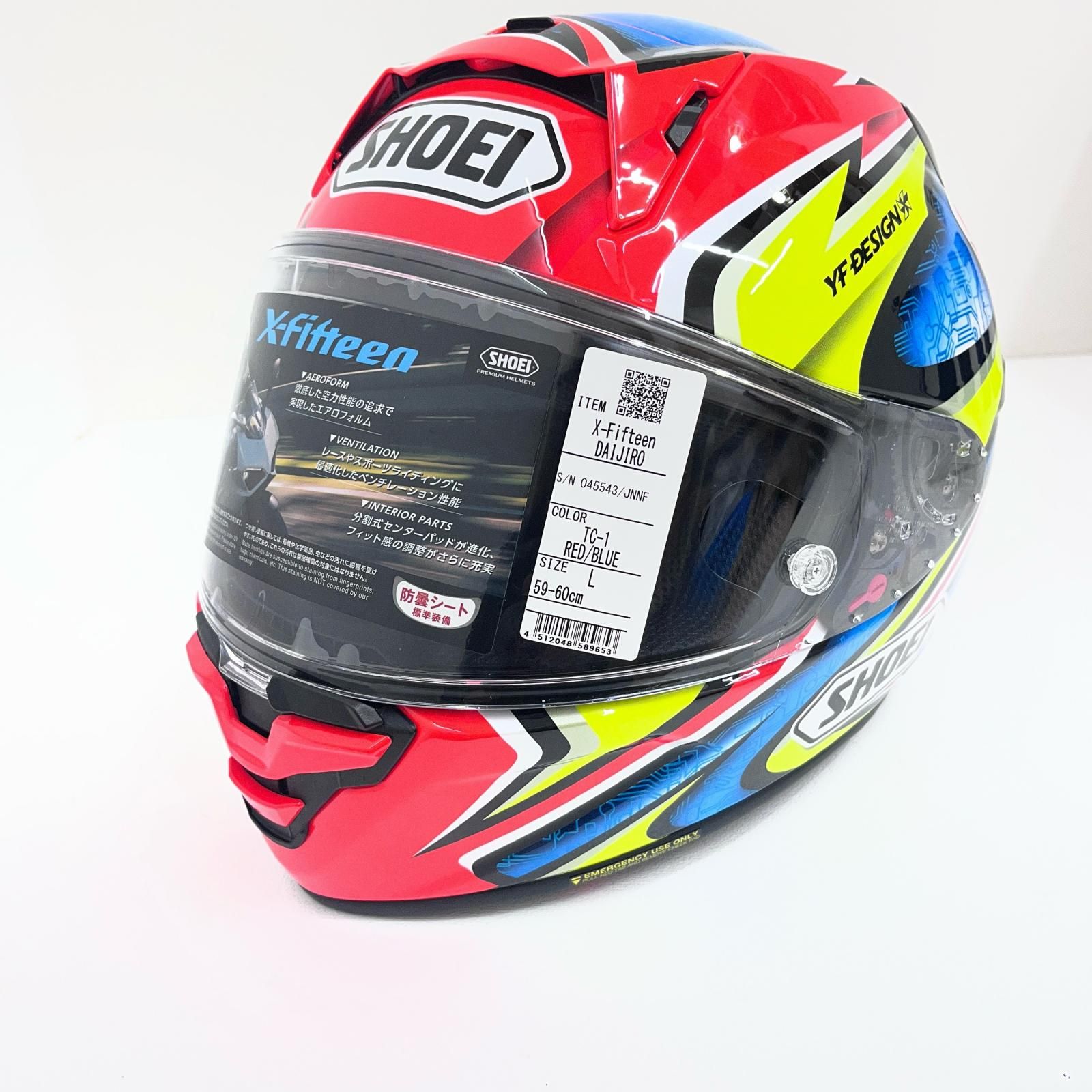 【加古川店】SHOEI ショウエイ X-Fifteen DAIJIRO TC-1 加藤大治郎レプリカモデル Lサイズ 箱・収納袋付き【446】