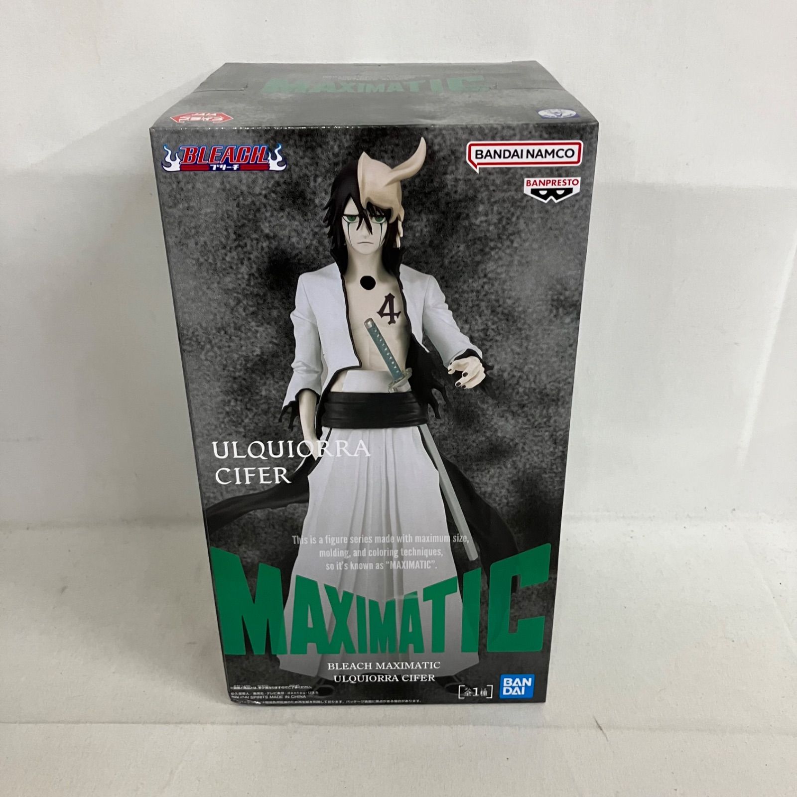 ウルキオラ・シファー MAXIMATIC メルカリ - 2体セット ウルキオラ・シファー フィギュア MAXIMATIC BLEACH 15体セット フィギュア コミック・アニメ