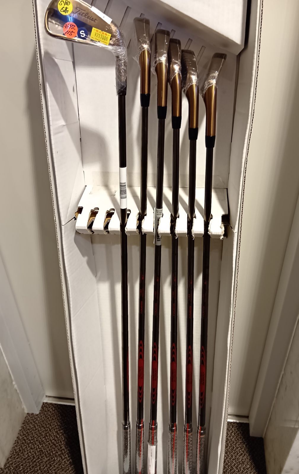Iset【限定モデル】【新品未使用】タイトリスト Titleist T150 (2026
