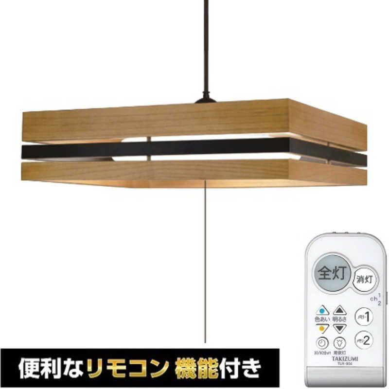【新品未使用】【未開梱】瀧住 LED和風ペンダントライト 8畳 昼光色～電球色 リモコン付属 GEVR80106