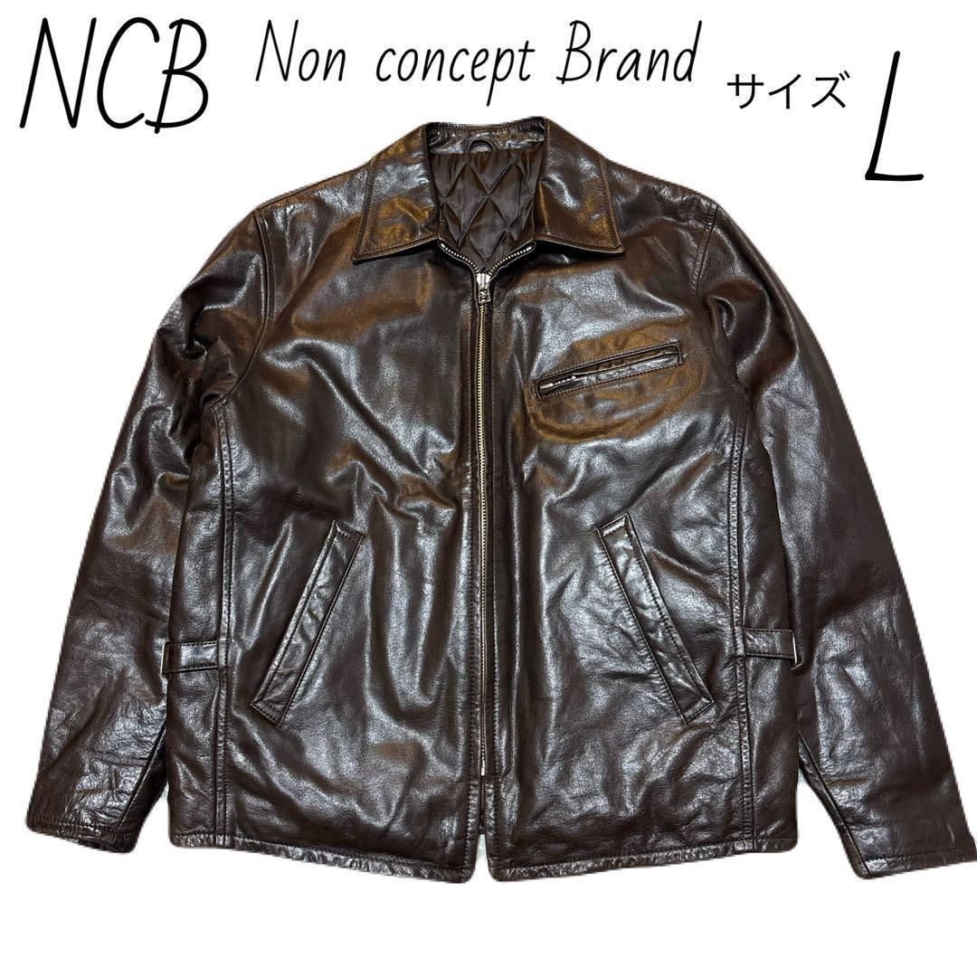 エヌシービー NCB 上野商会 レザーライダースジャケット サイズ L 牛革