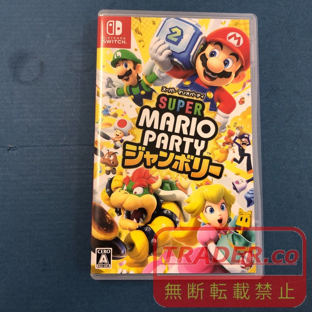 02w24951 Nintendo Switch専用ソフト スーパー マリオパーティ