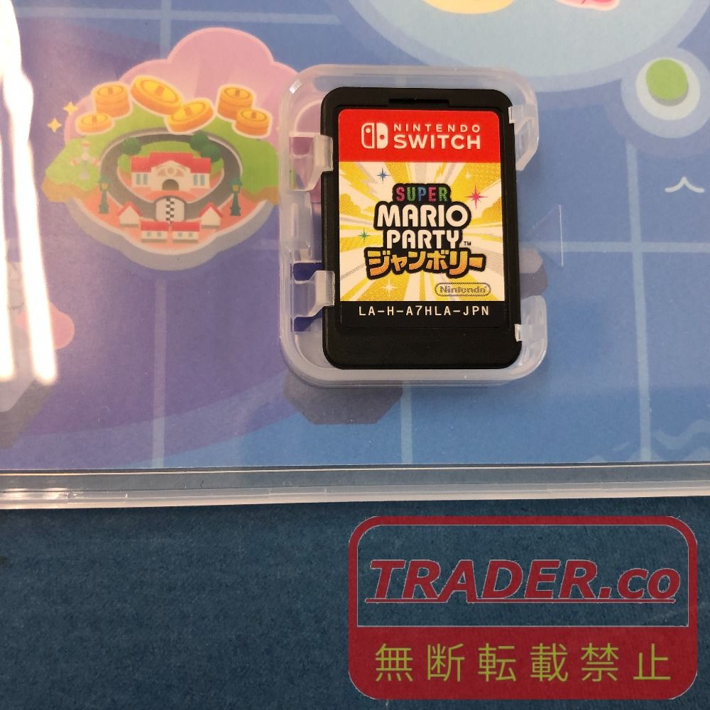 02w24951 Nintendo Switch専用ソフト スーパー マリオパーティ