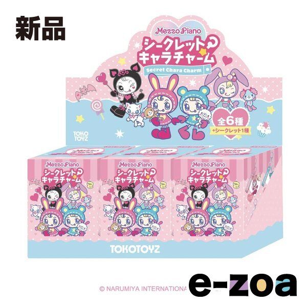 TOKOTOYZ(トコトイズ) メゾピアノ シークレットキャラチャーム 1BOX=6個入り 24040 (2672384)