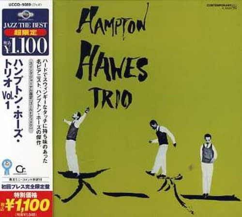 【CD】ザ・トリオ VOL.1