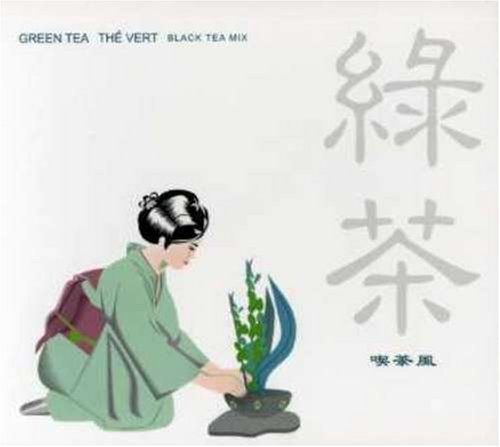 【CD】Green Tea