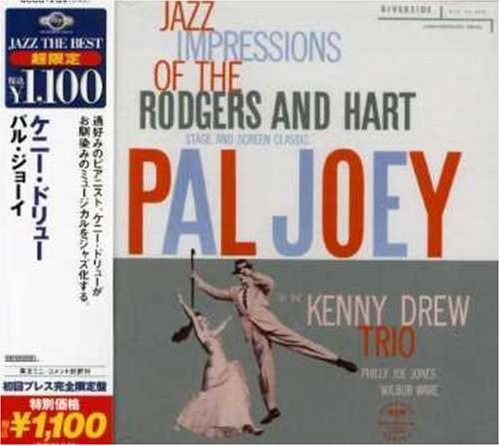 【CD】パル・ジョーイ