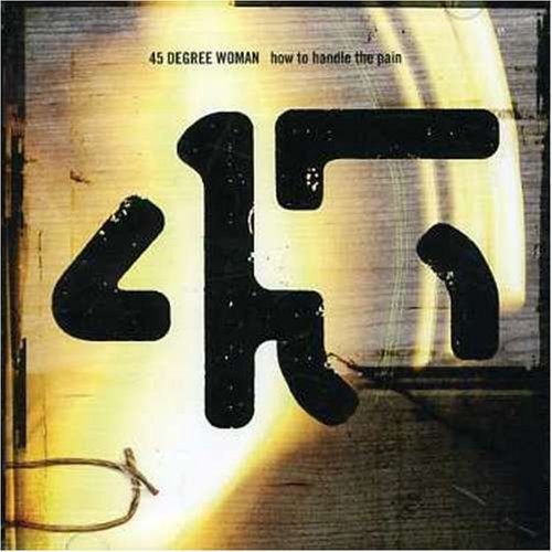【CD】How to Handle the Pain