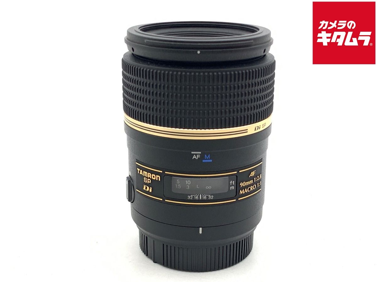 【中古】 【良品】 タムロン SP AF 90mm F/2.8 Di MACRO 1:1 ニコン用