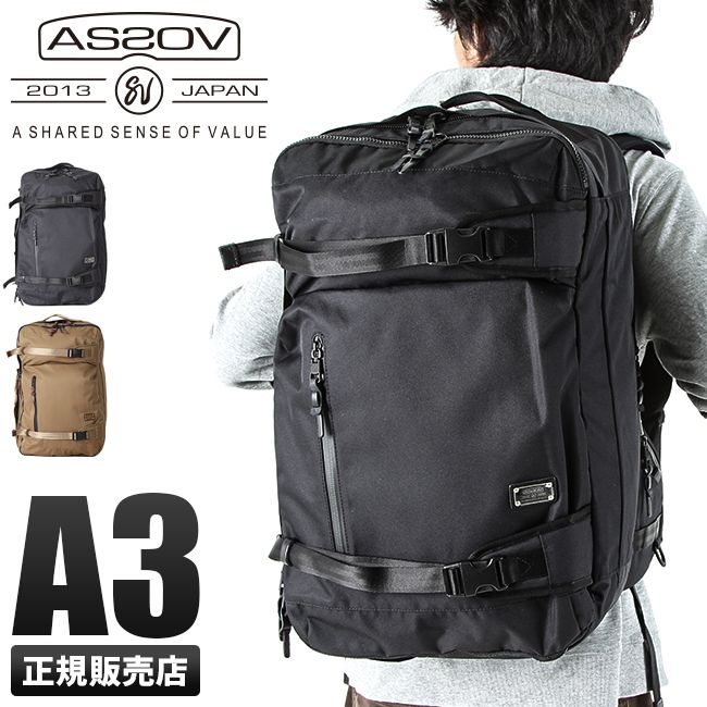 【メーカー正規品】アッソブ コーデュラドビー ビジネスリュック 3WAY ビジネスバッグ A3 大容量 ミリタリー メンズ ブランド AS2OV CORDURA DOBBY 305D 061404