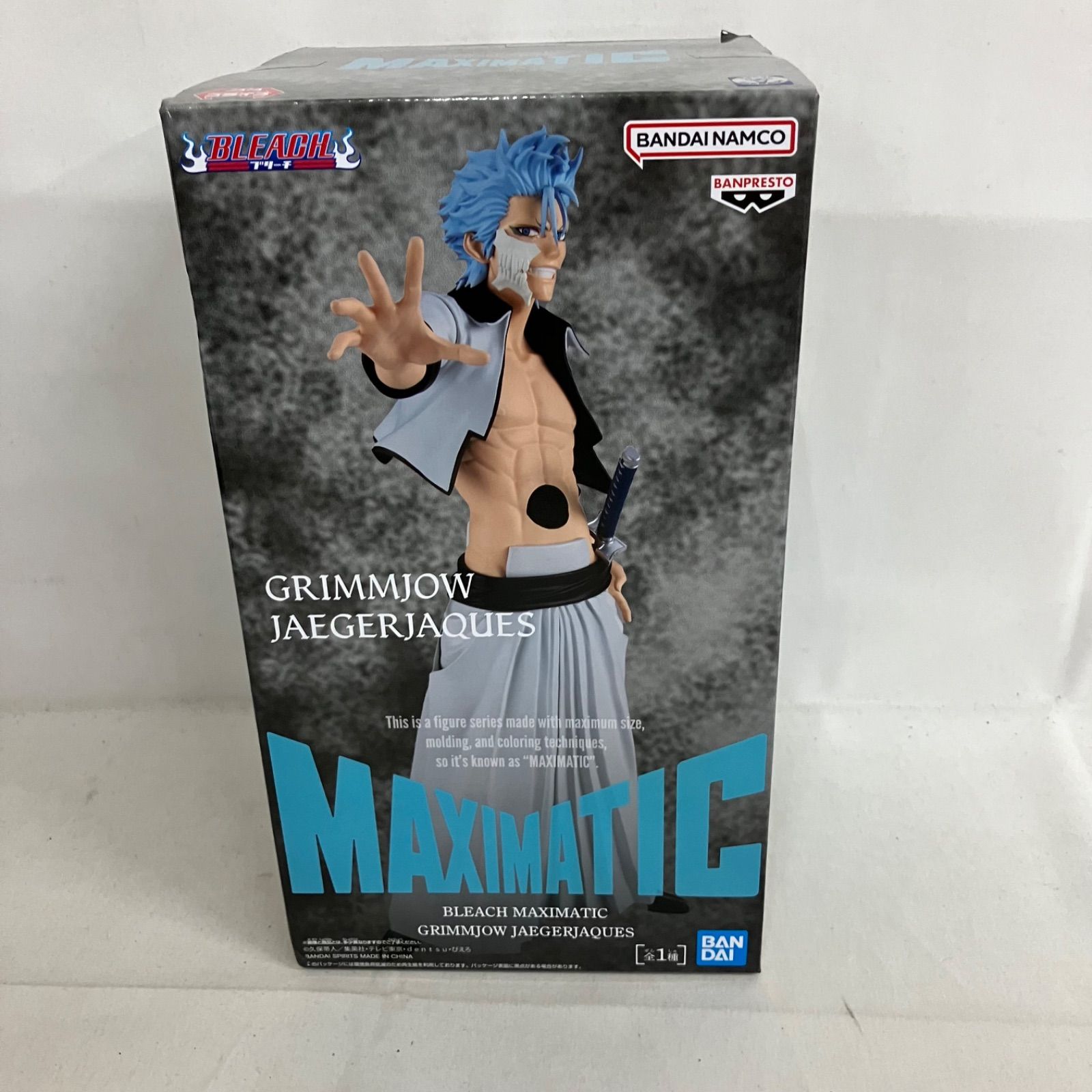 BLEACH MAXIMATIC GRIMMJOW JAEGERJAQUES｜商品情報｜バンプレストナビ