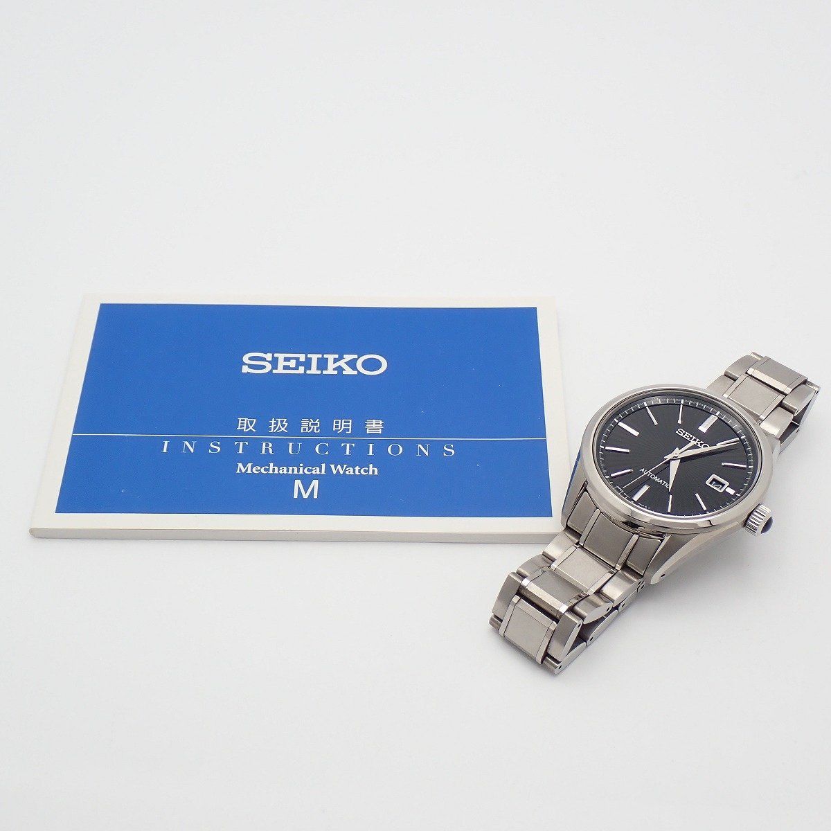 SEIKO 自動巻き 腕時計 黒文字盤