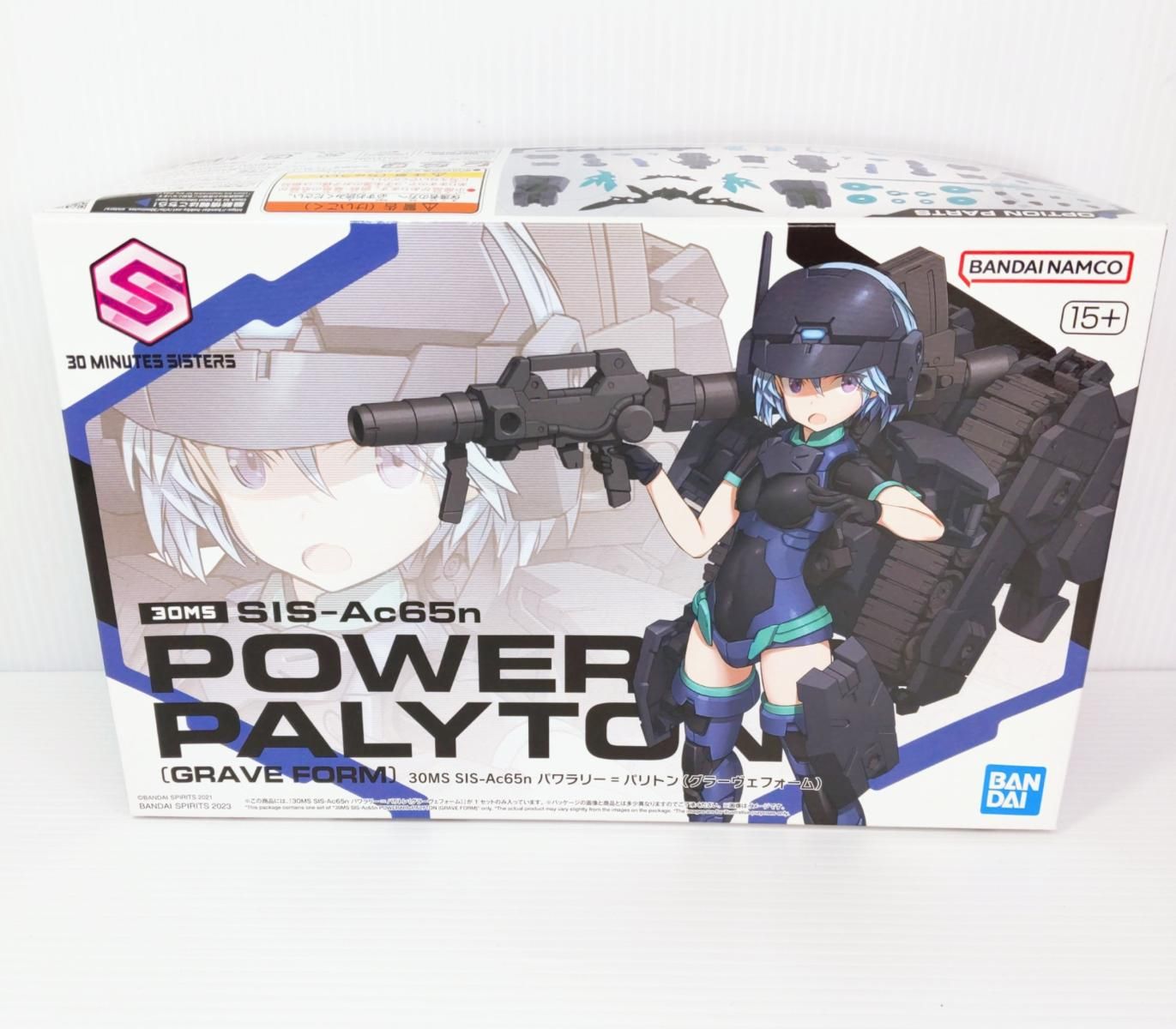 【中古未開封品】バンダイ 30MS パワラリー=パリトン グラーヴェフォーム〇YR-54974〇
