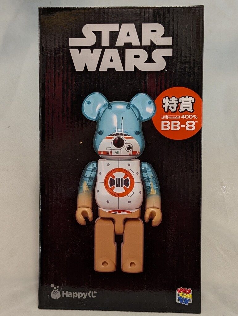 サニーサイドアップ&MEDICOM TOYS ハッピーくじ/STAR WARS BE@RBRICK 特賞 BE@RBRICK 400% BB-8