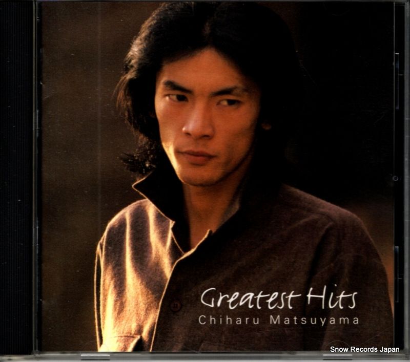 CD】松山千春 グレイテスト・ヒッツ PCCA-01171 - メルカリ