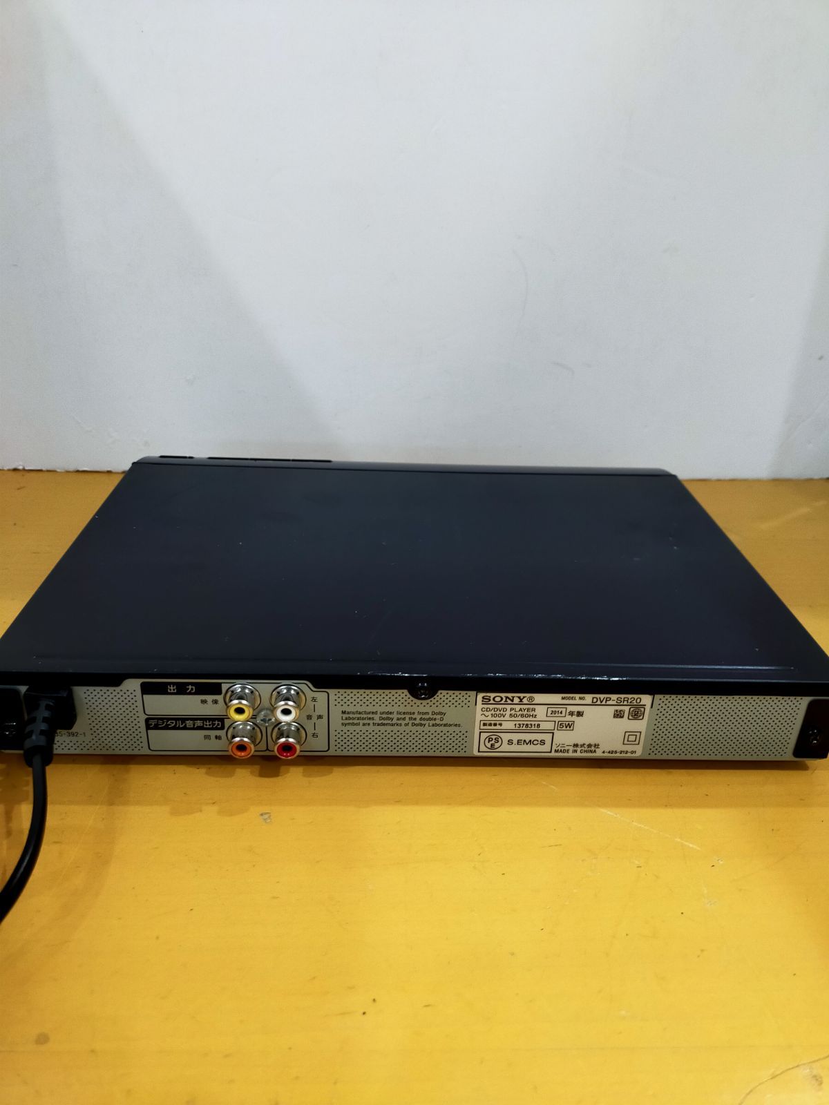 SONY DVDプレーヤー DVP-SR20【新古品】 C34 SONY DVDプレーヤー DVP-SR20 ソニー - メルカリ
