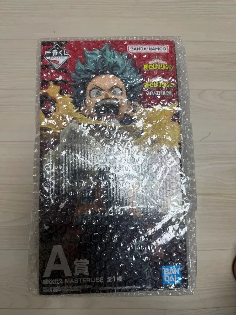 僕のヒーローアカデミア 防衛する力 A賞 緑谷 未開封 出品