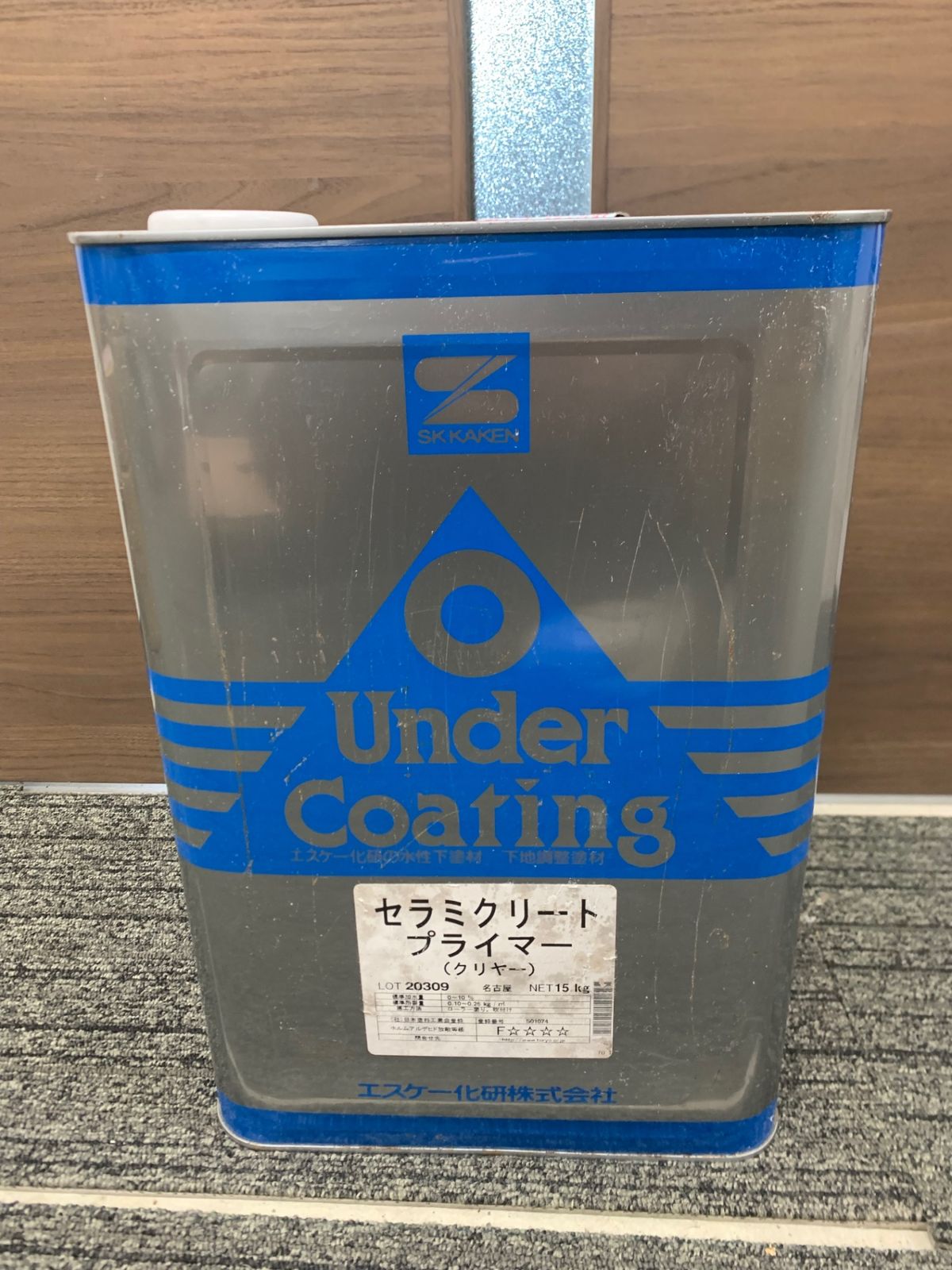 引取限定★ エスケー化研 セラミクリートプライマー (クリヤー) 15kg