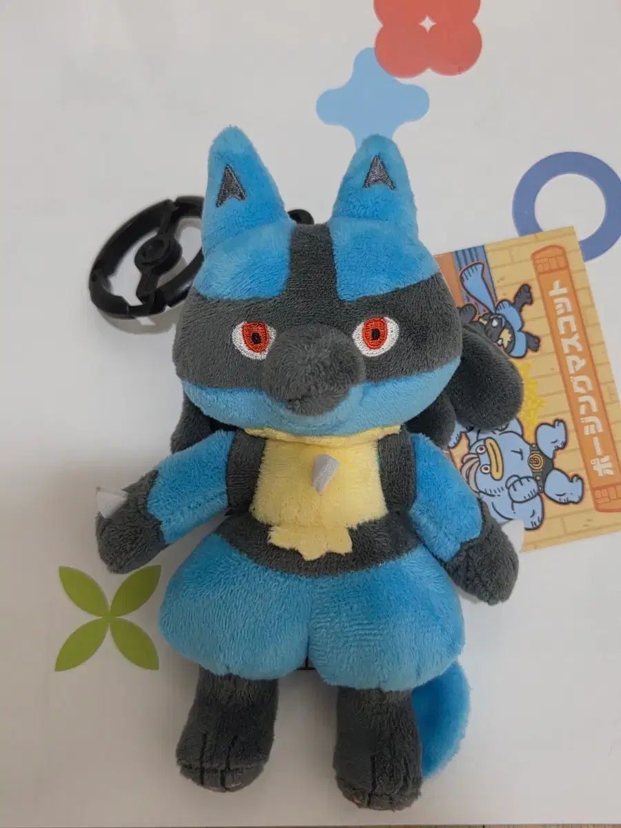 ポケットモンスター ナガノ 特訓中 ルカリオ マスコット