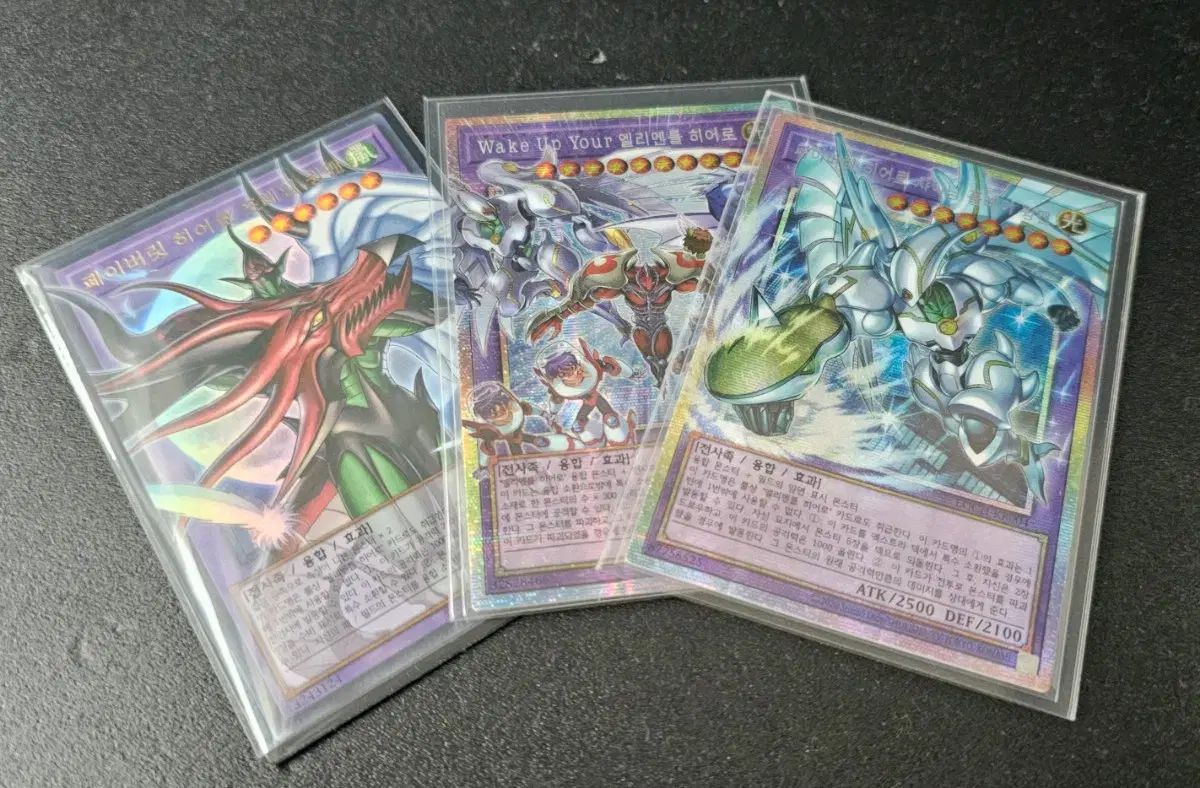 遊☆戯☆王 シャイニング フレア ウィングマン オーバフレア等 まとめ