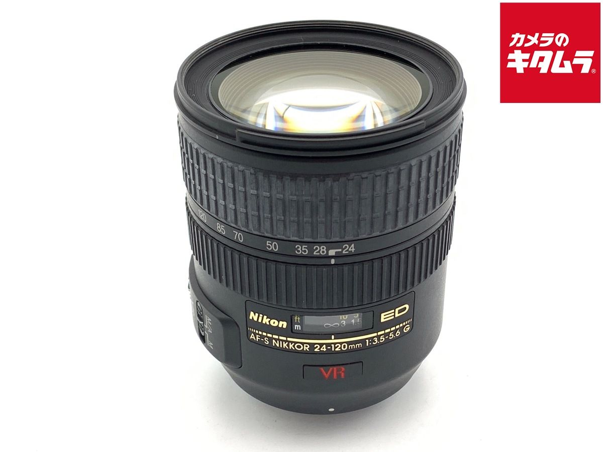 【中古】 【並品】 ニコン AF-S VR Zoom Nikkor ED 24-120mm F3.5-5.6G (IF)