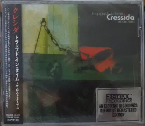 (日本 CD ） Cressida ー The Lost Tapes