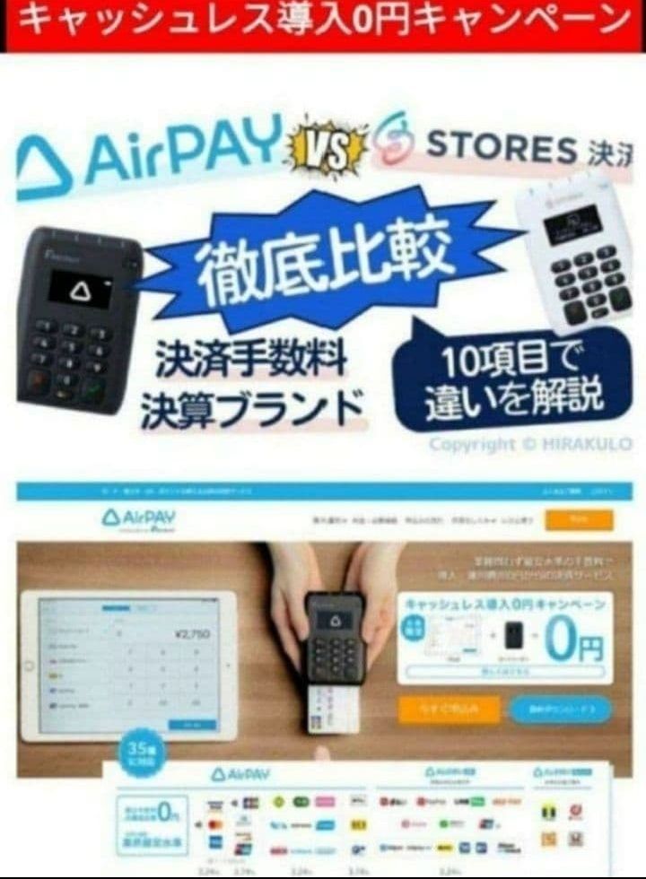 スター精密レジスター mpop10 エアレジレジスター 379921 - メルカリ
