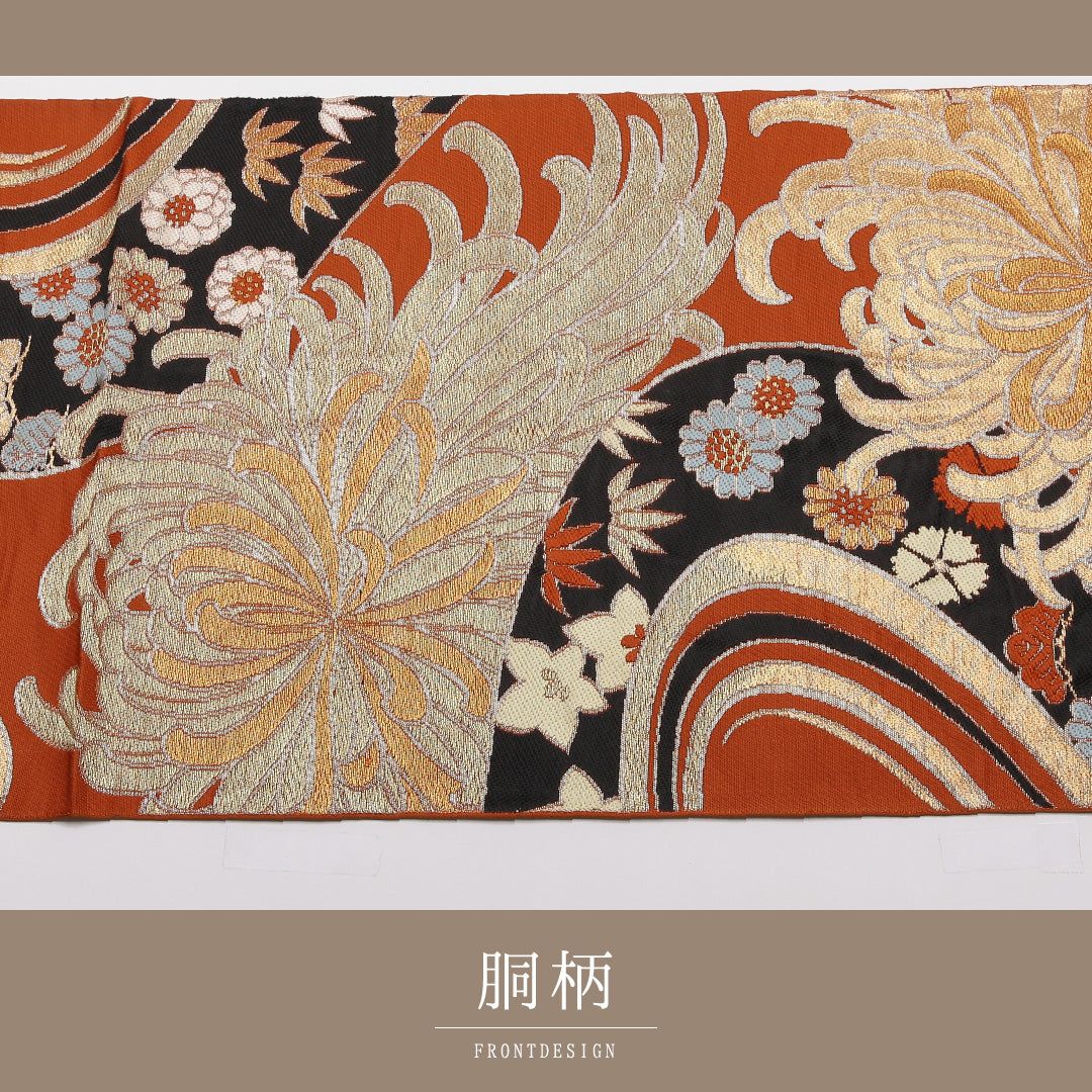 【染帯】古典柄 染め袋帯 吉祥風景文◇ 正絹 ロング寸 特価！袋帯 帯丈400cm 正絹 六通 フォーマル 菊 流水 吉祥文様 朱系