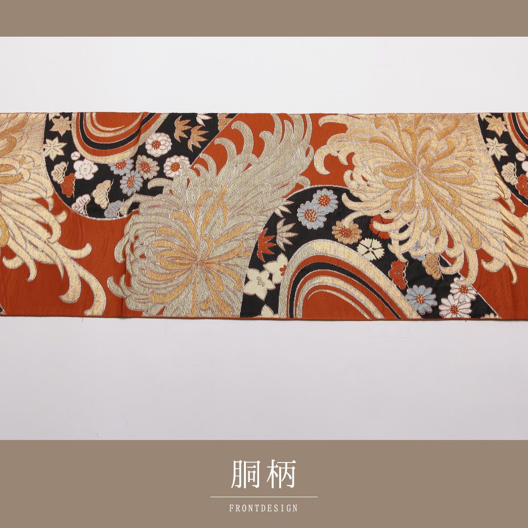 特価！袋帯 帯丈400cm 正絹 六通 フォーマル 菊 流水 吉祥文様 朱系