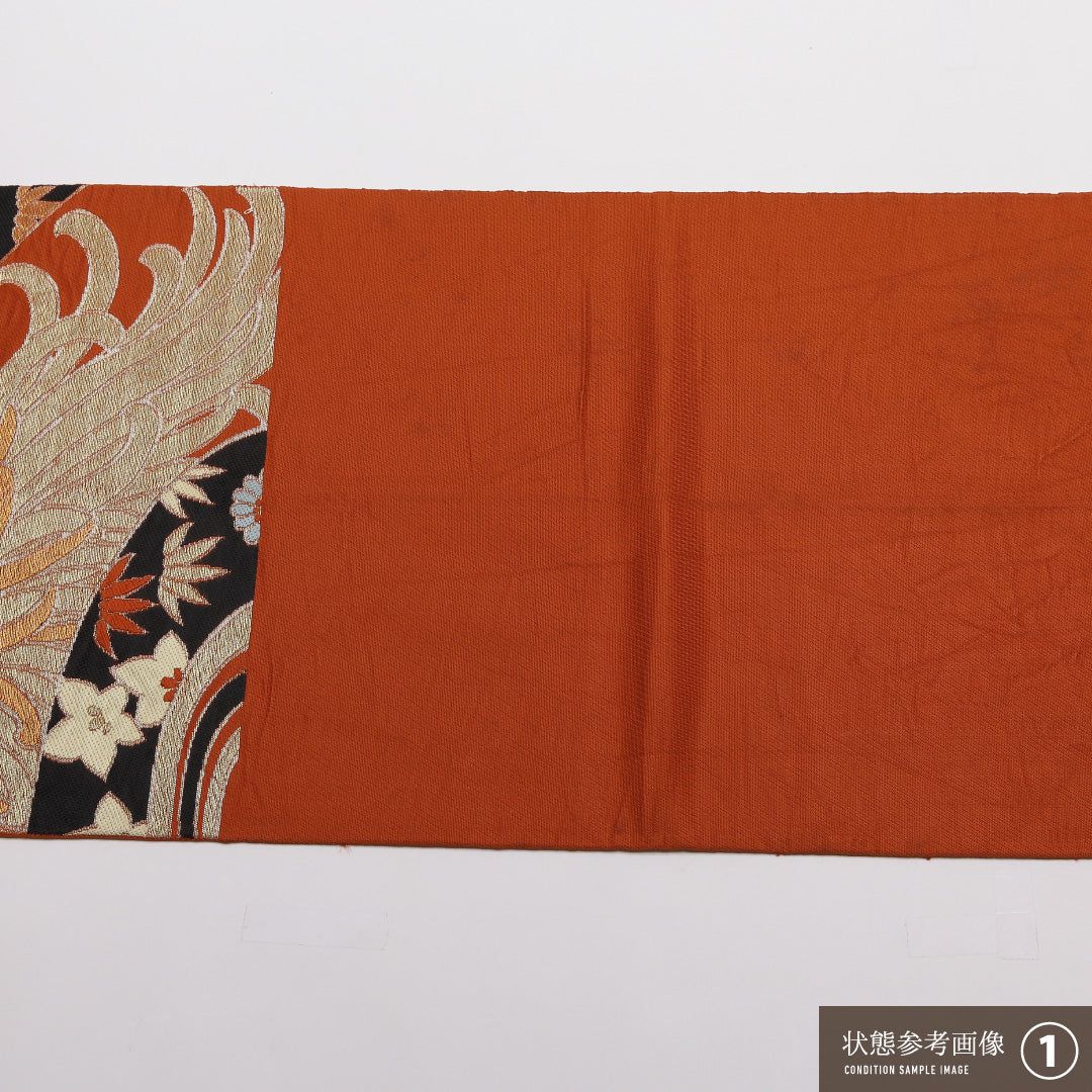 特価！袋帯 帯丈400cm 正絹 六通 フォーマル 菊 流水 吉祥文様 朱系