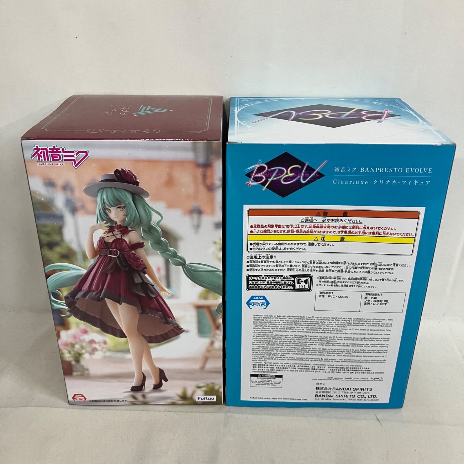 未開封 初音ミク BANPRESTO EVOLVE クリオネ Trio-Try-iT Figure