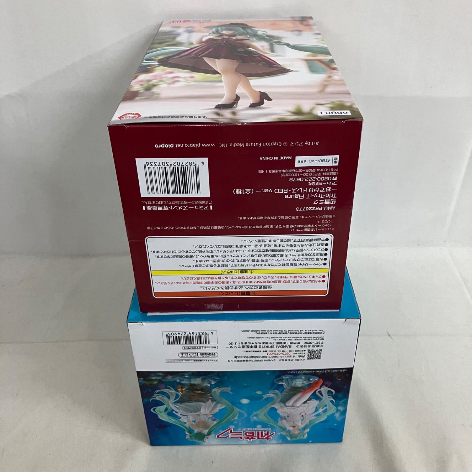 未開封 初音ミク BANPRESTO EVOLVE クリオネ Trio-Try-iT Figure 
