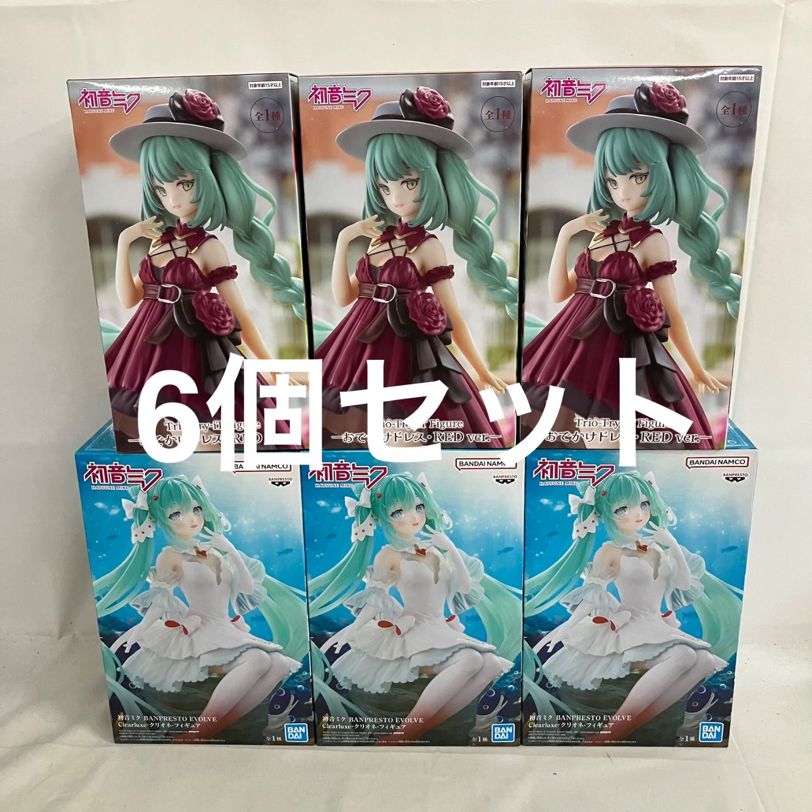 未開封 初音ミク BANPRESTO EVOLVE クリオネ Trio-Try-iT Figure 