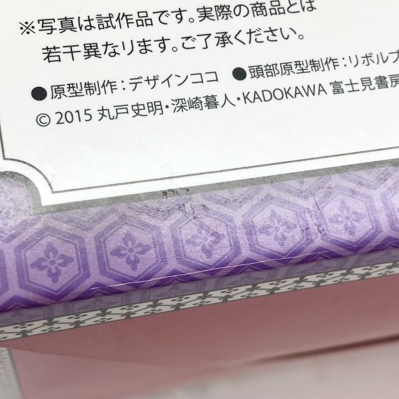 中古】未開封 1/8 加藤恵 和服ver. ANIPLEX アニプレックス 冴えない